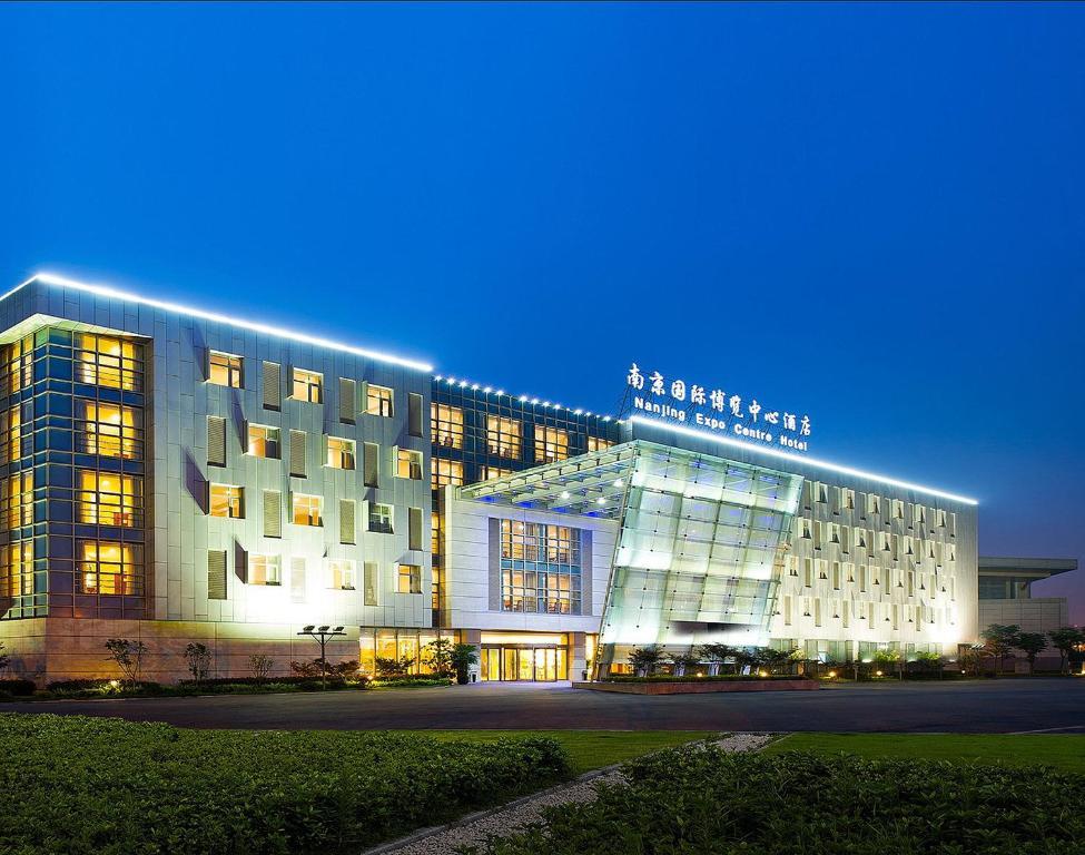 Nanjing Expo Center Hotel Buitenkant foto