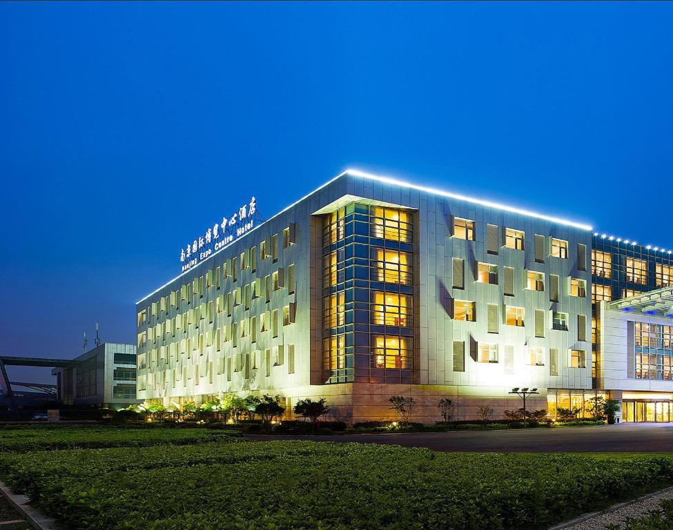 Nanjing Expo Center Hotel Buitenkant foto