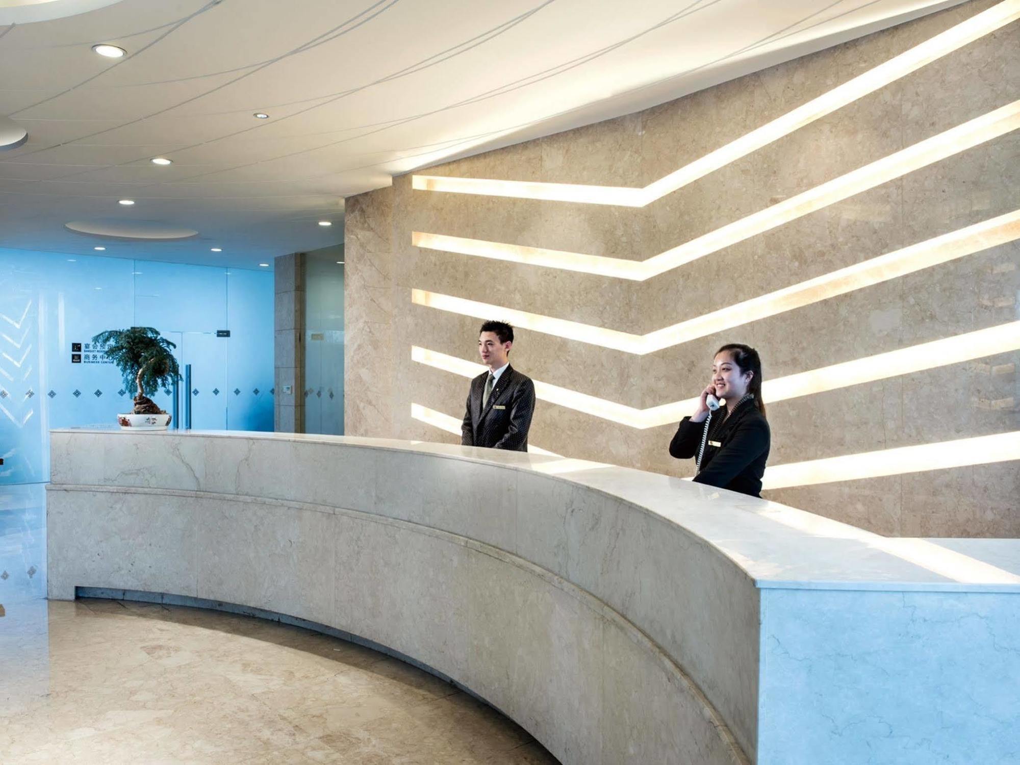 Nanjing Expo Center Hotel Buitenkant foto